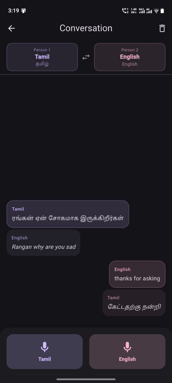 Twinara Translator App